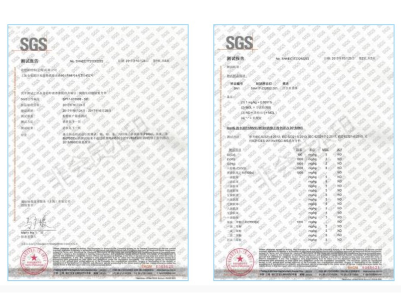 SGS certificate